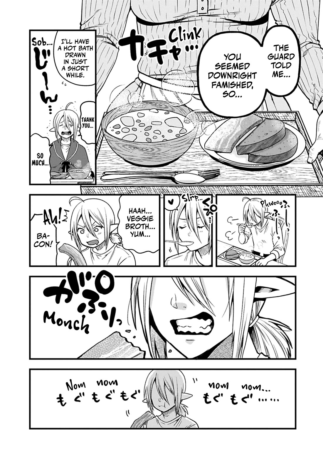 Growing Tired of the Lazy High Elf Life After 120 Years chapter 46 page 18
