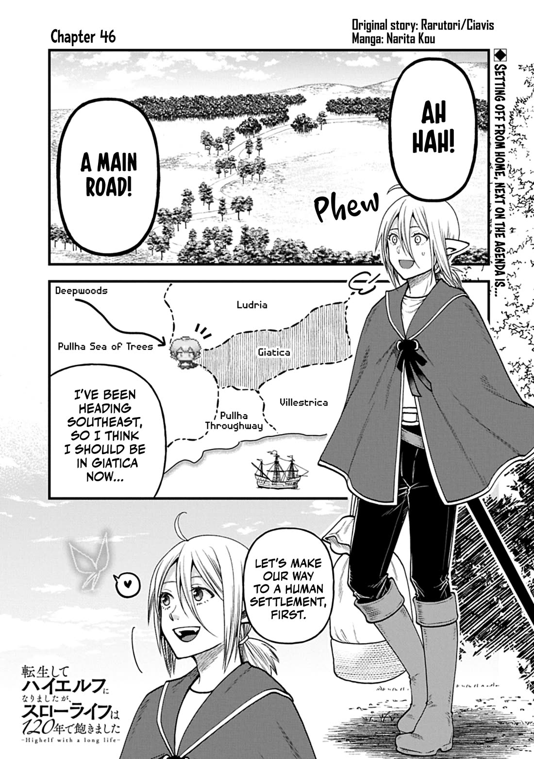 Growing Tired of the Lazy High Elf Life After 120 Years chapter 46 page 2