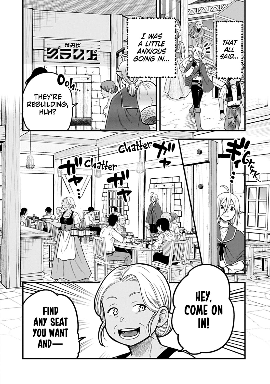 Growing Tired of the Lazy High Elf Life After 120 Years chapter 46 page 29