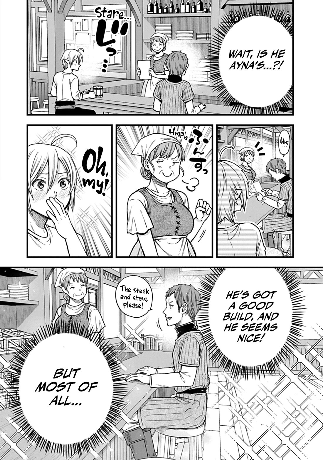 Growing Tired of the Lazy High Elf Life After 120 Years chapter 47 page 17