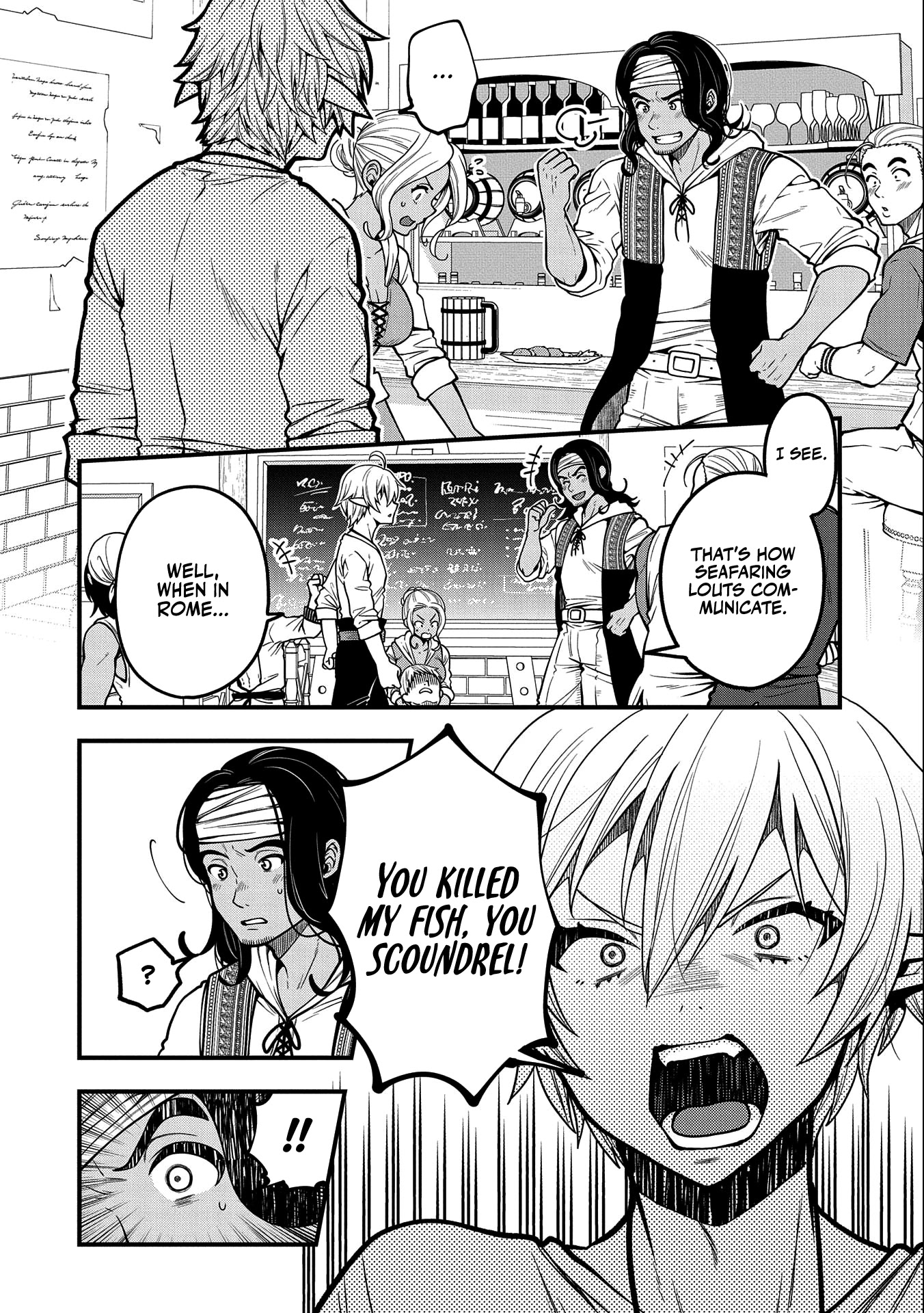 Growing Tired of the Lazy High Elf Life After 120 Years chapter 6 page 13