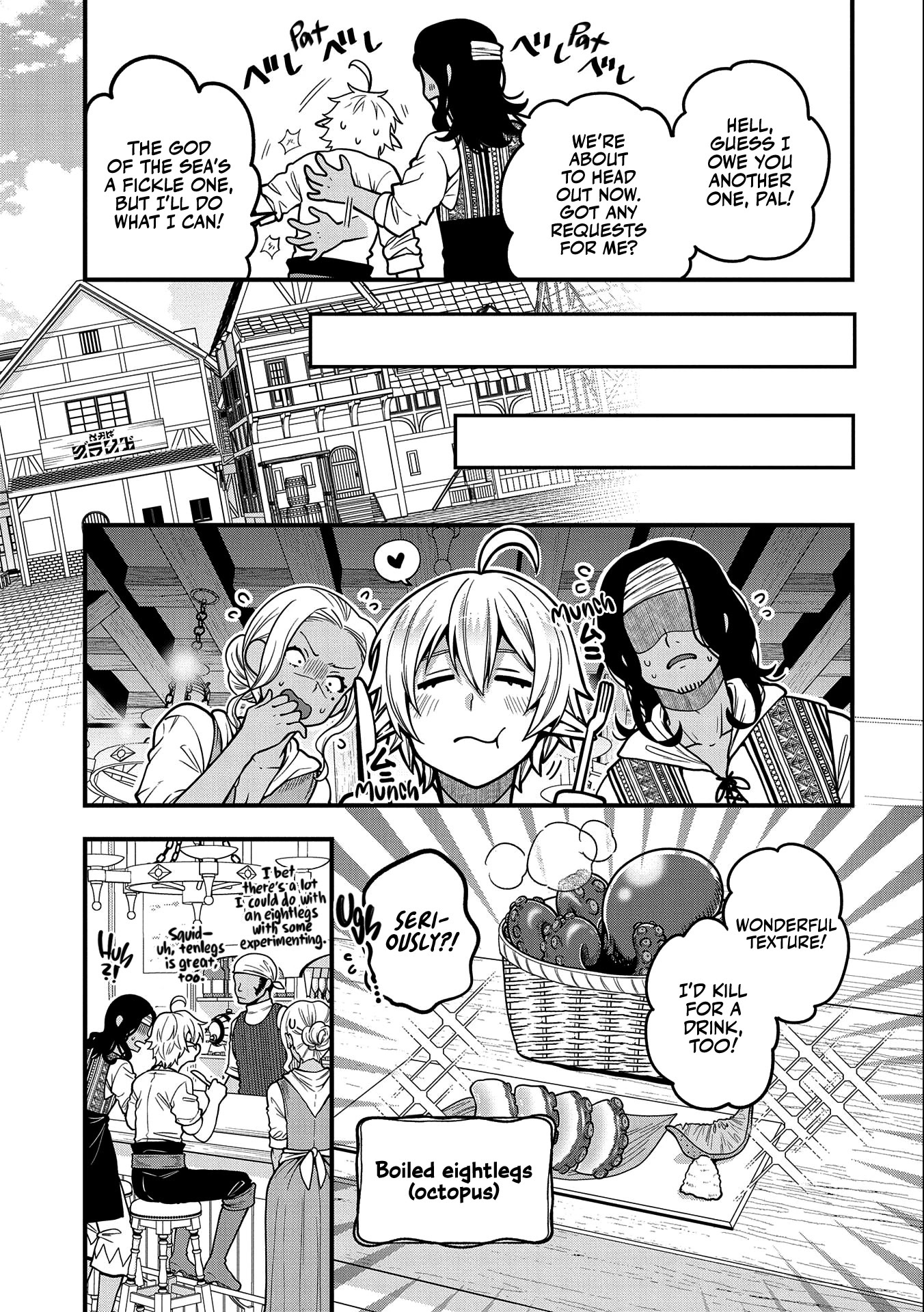 Growing Tired of the Lazy High Elf Life After 120 Years chapter 6 page 26