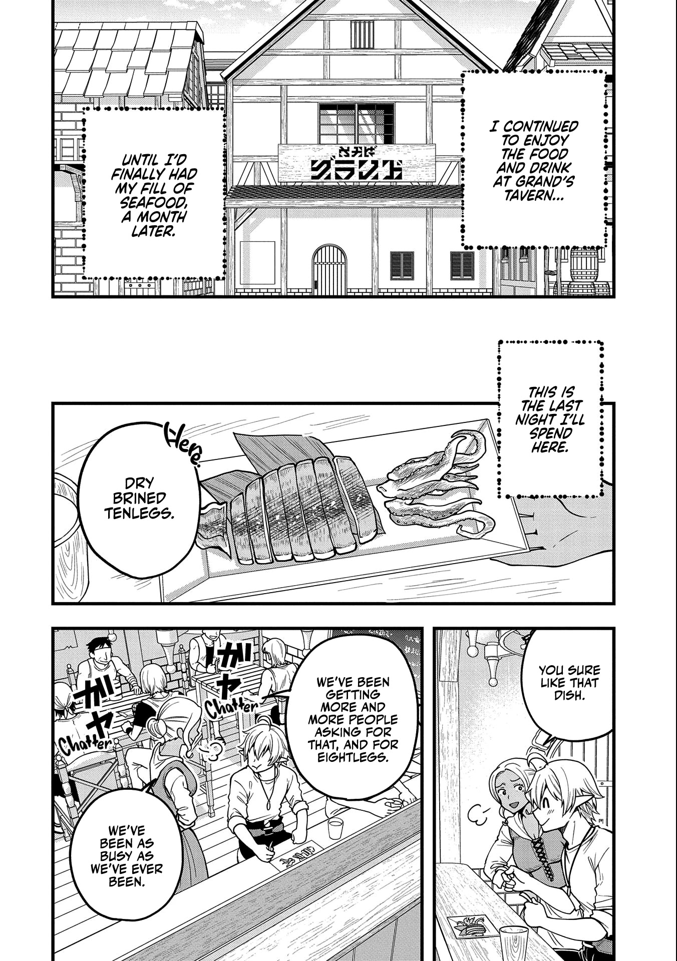 Growing Tired of the Lazy High Elf Life After 120 Years chapter 6 page 35