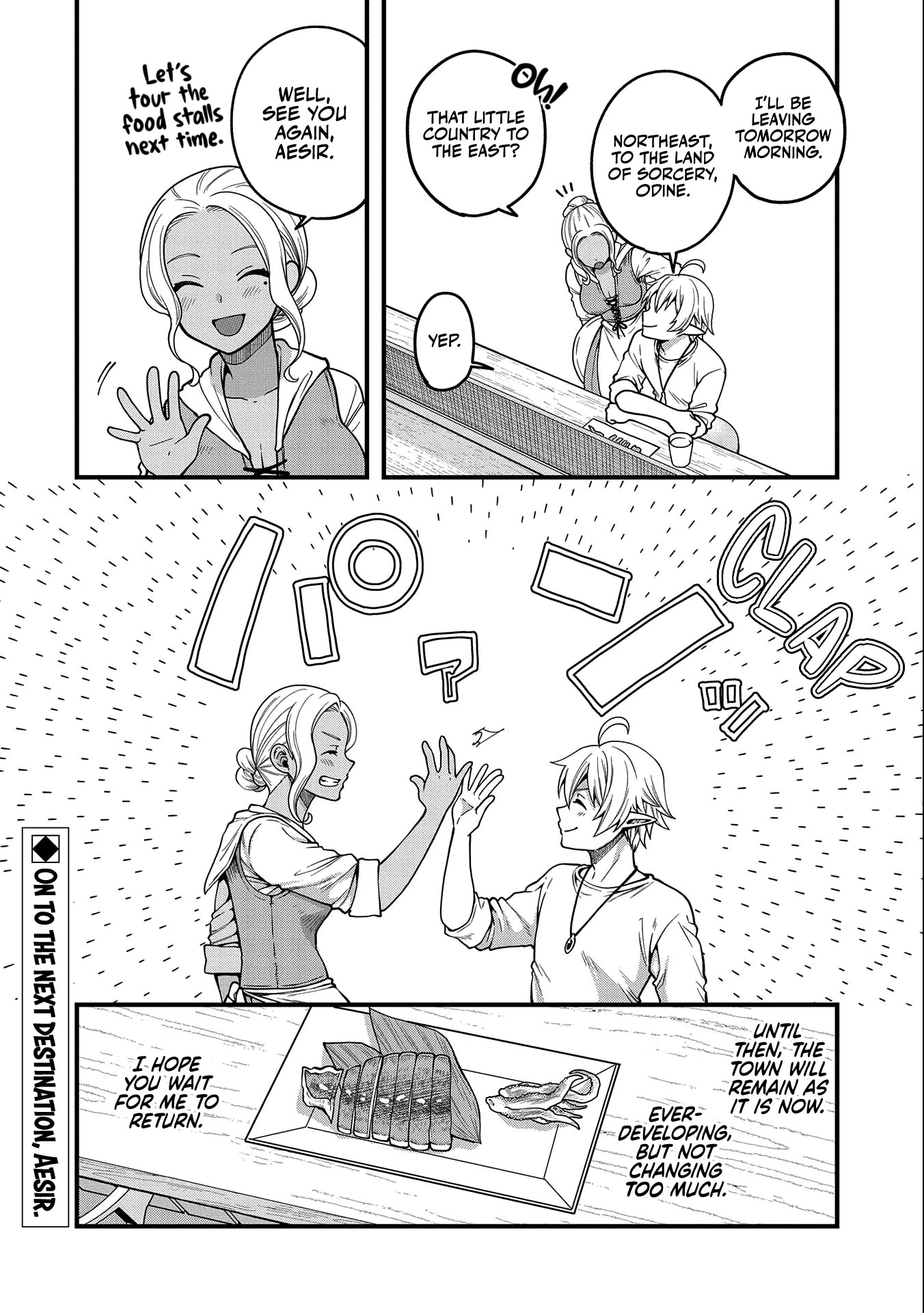 Growing Tired of the Lazy High Elf Life After 120 Years chapter 6 page 39