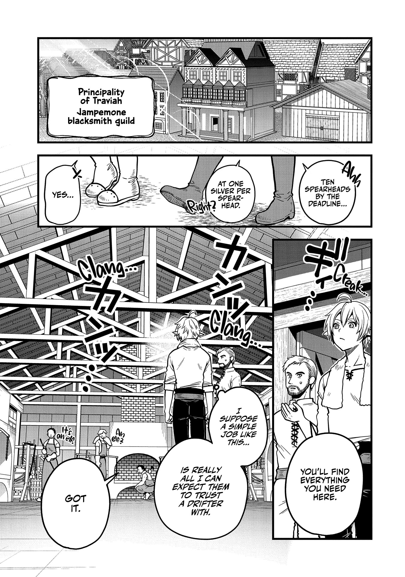 Growing Tired of the Lazy High Elf Life After 120 Years chapter 7 page 16