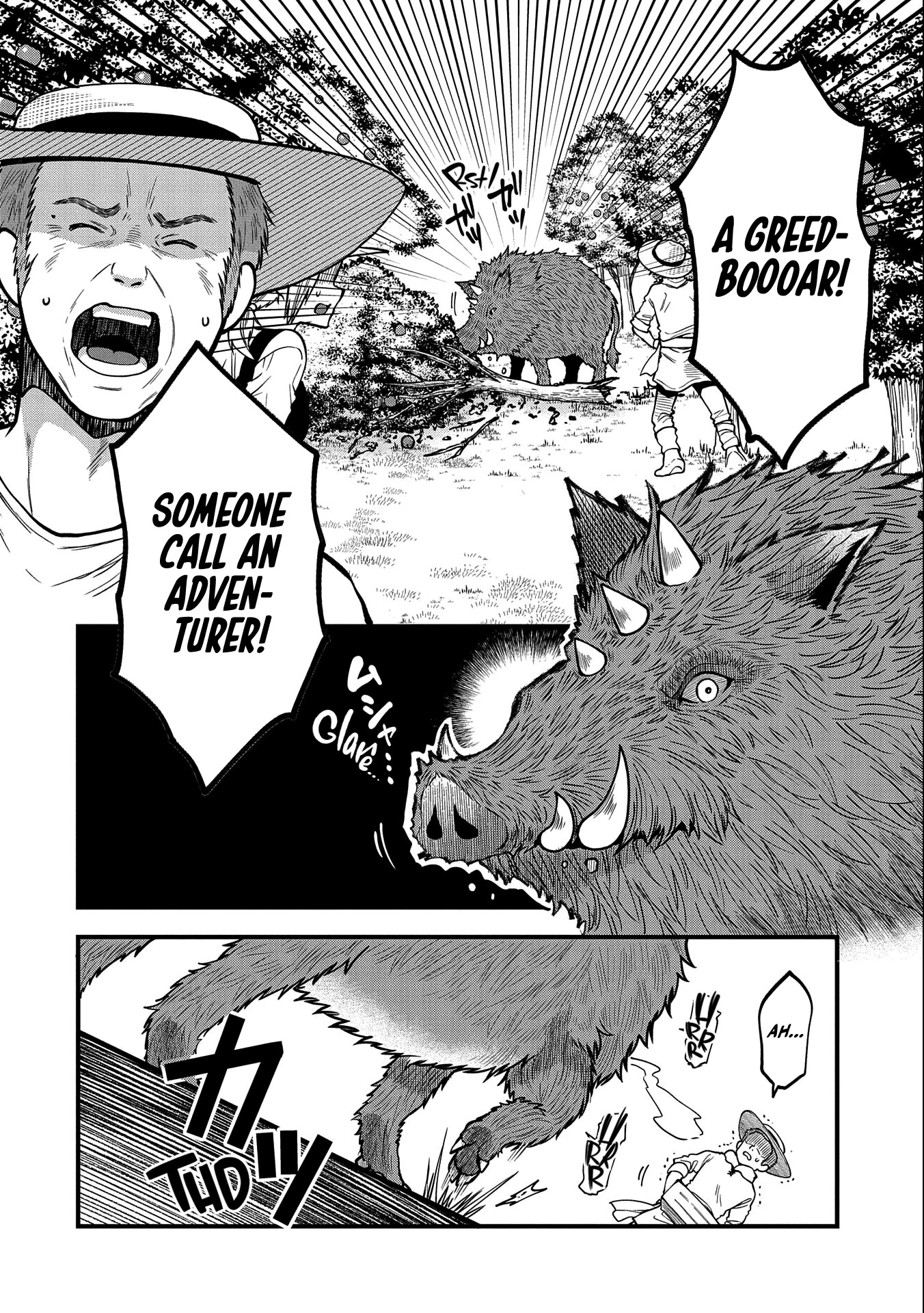 Growing Tired of the Lazy High Elf Life After 120 Years chapter 8 page 17