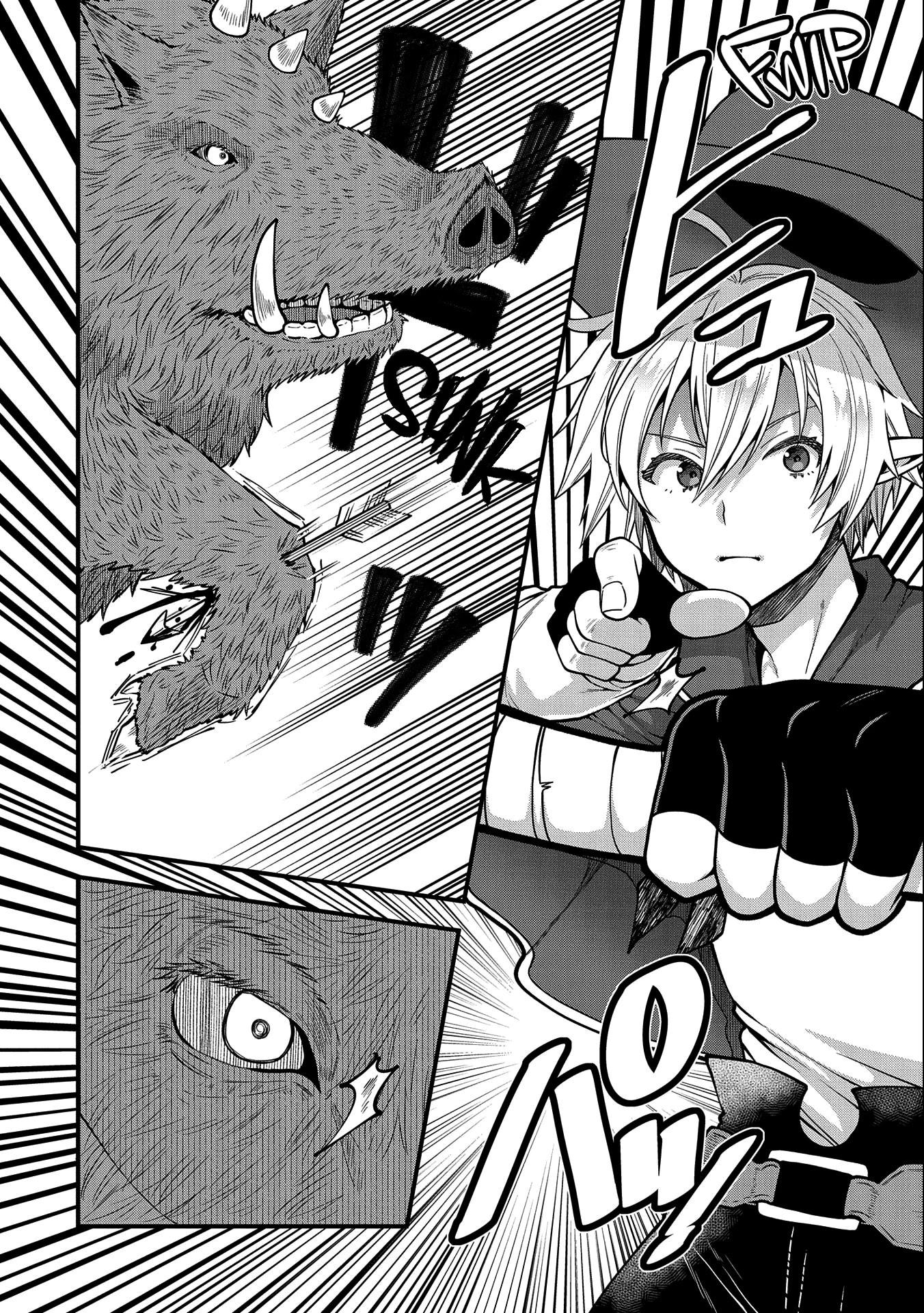 Growing Tired of the Lazy High Elf Life After 120 Years chapter 8 page 19