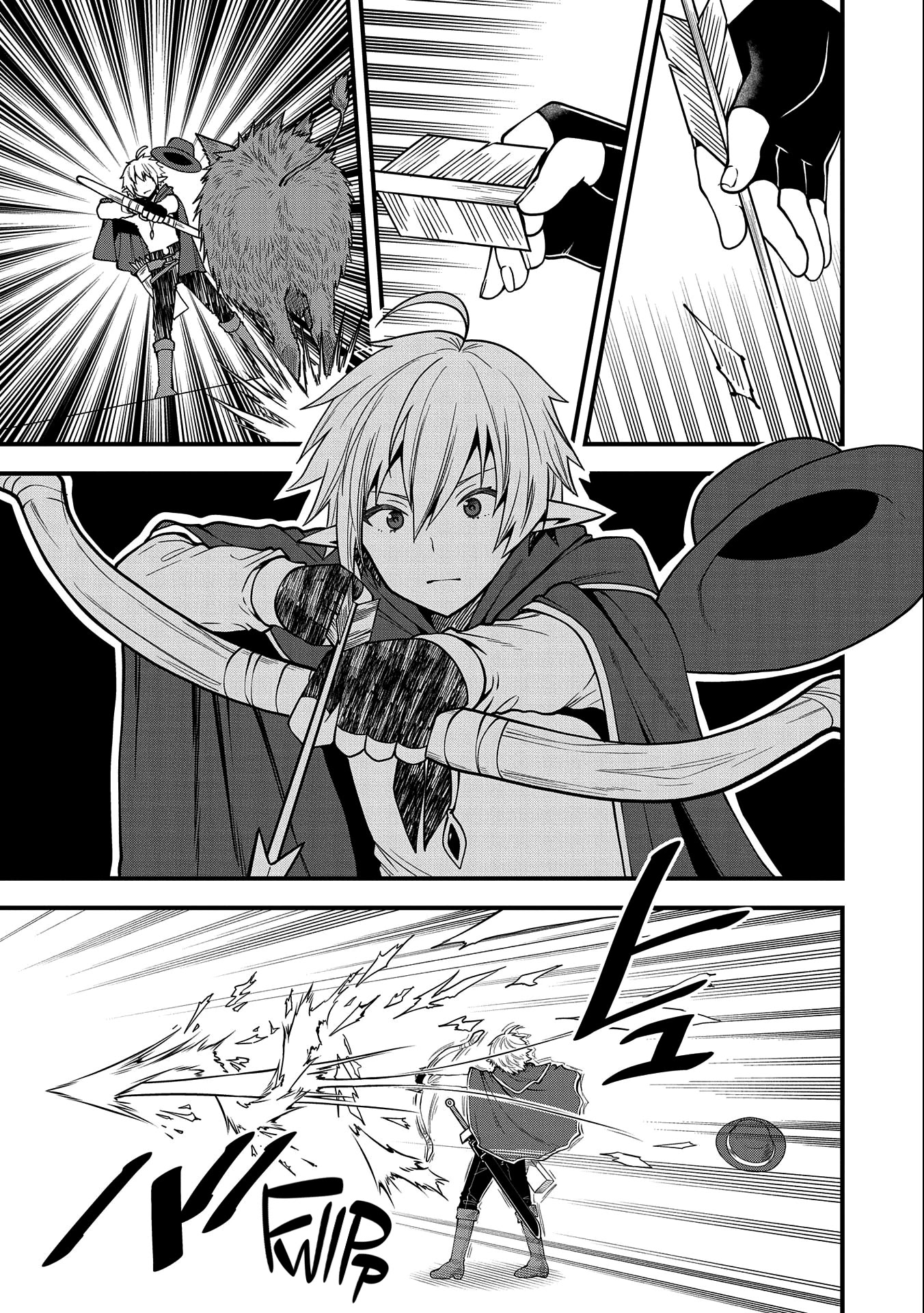 Growing Tired of the Lazy High Elf Life After 120 Years chapter 8 page 20