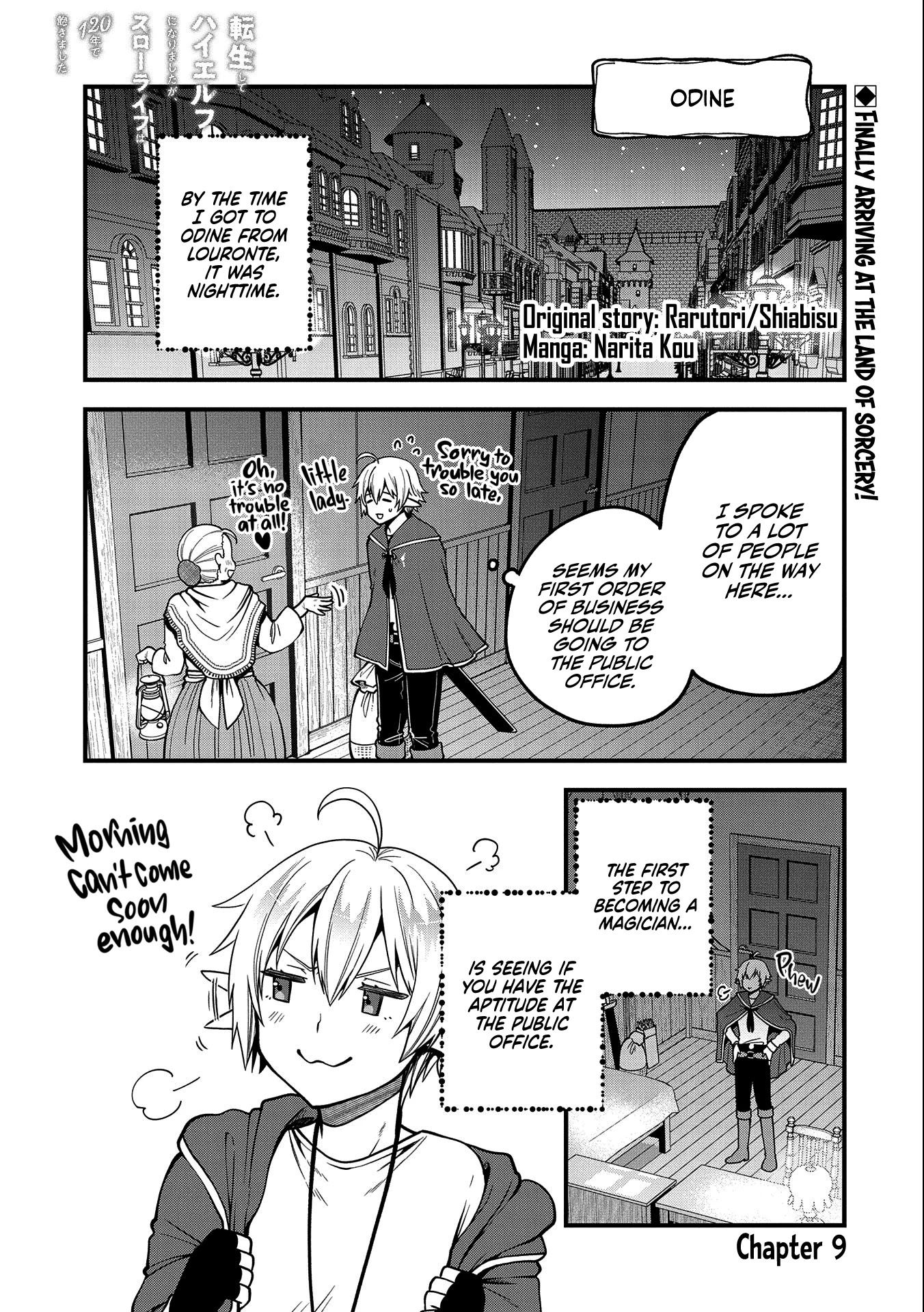 Growing Tired of the Lazy High Elf Life After 120 Years chapter 9 page 2