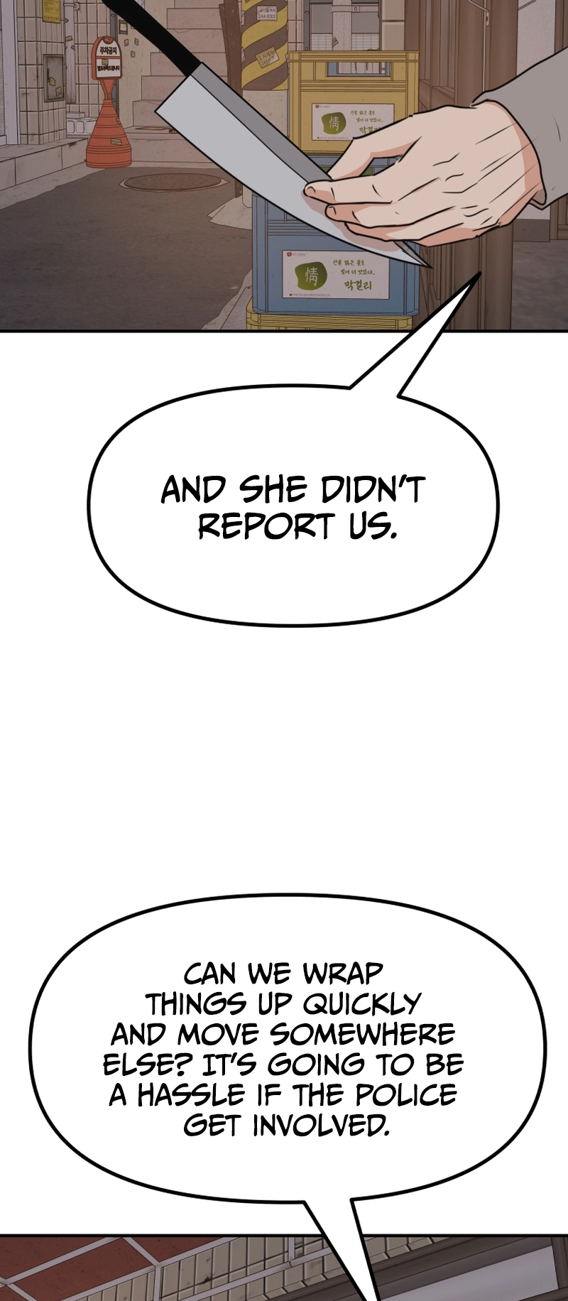 Guard pass chapter 100 page 16