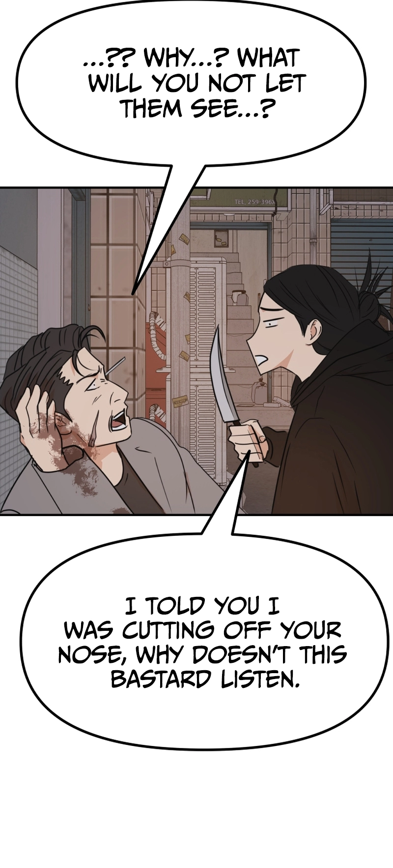 Guard pass chapter 100 page 18