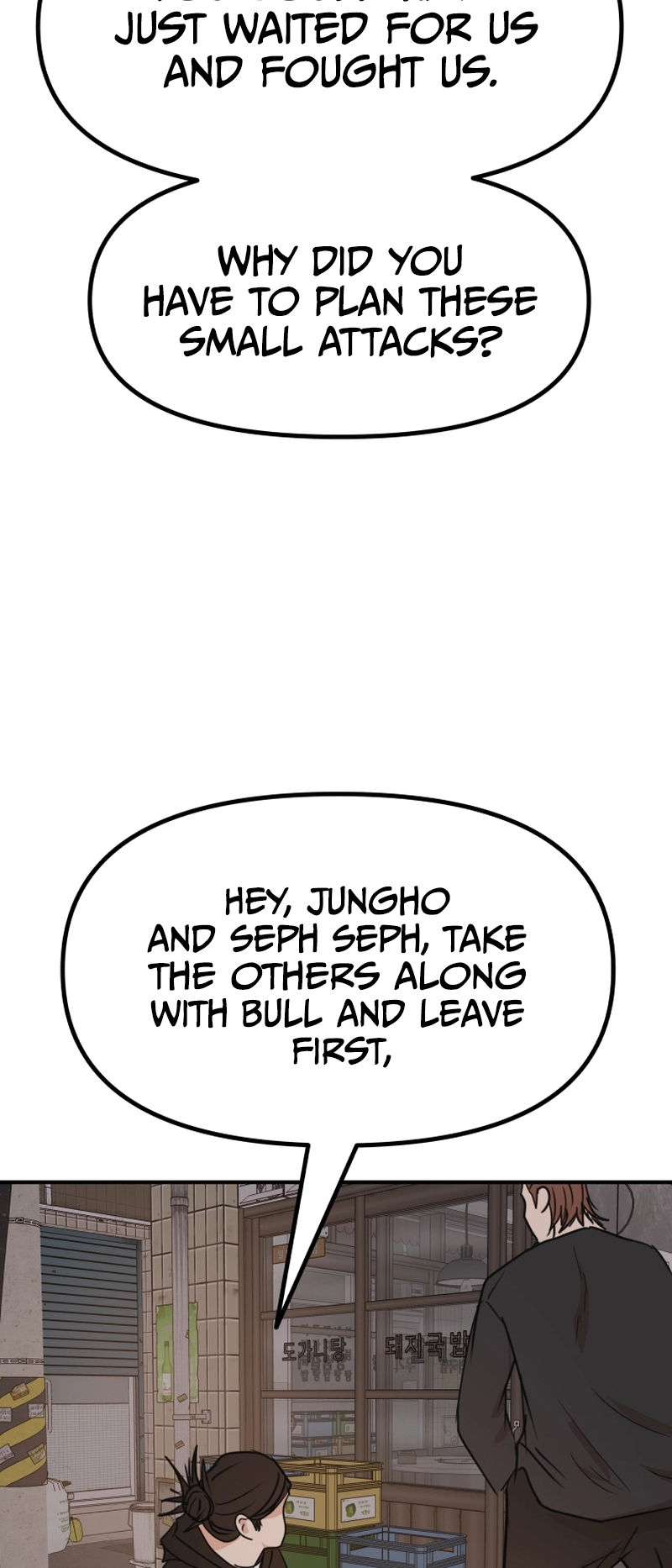 Guard pass chapter 100 page 37