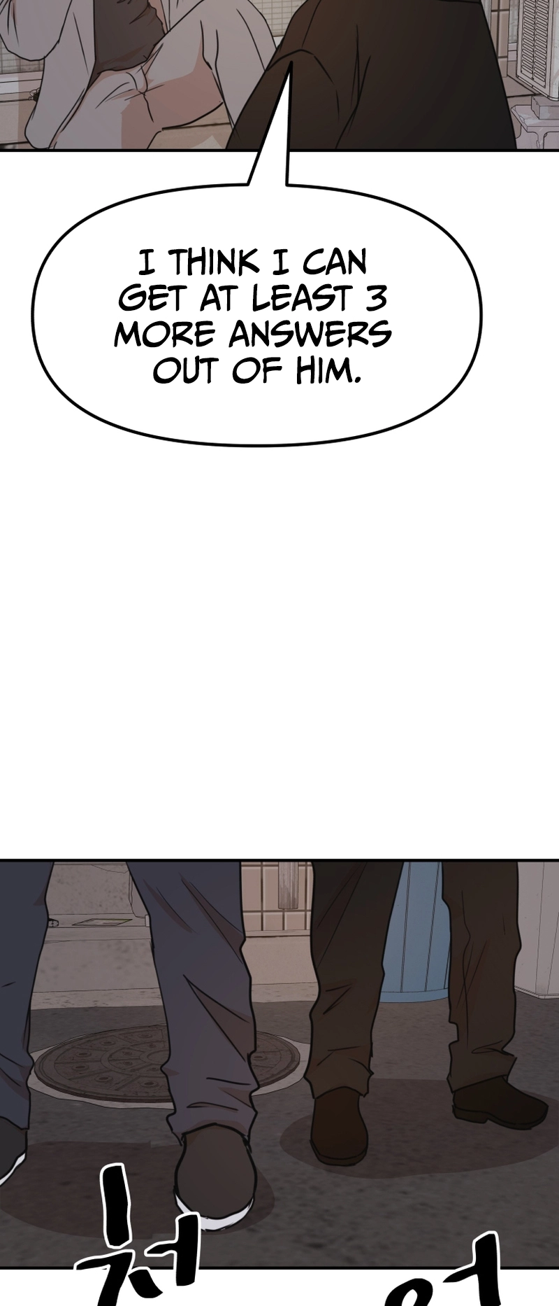 Guard pass chapter 100 page 40