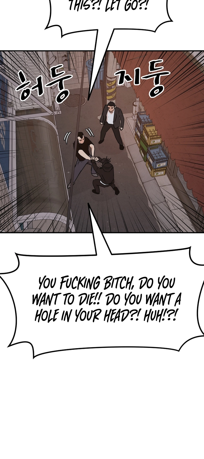 Guard pass chapter 100 page 51