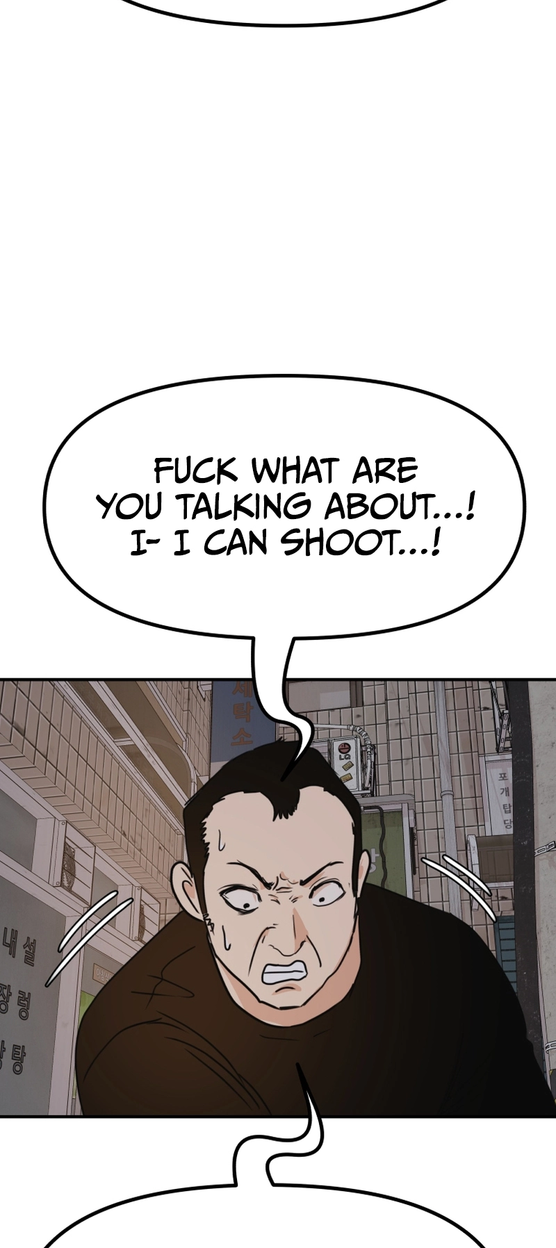 Guard pass chapter 100 page 53