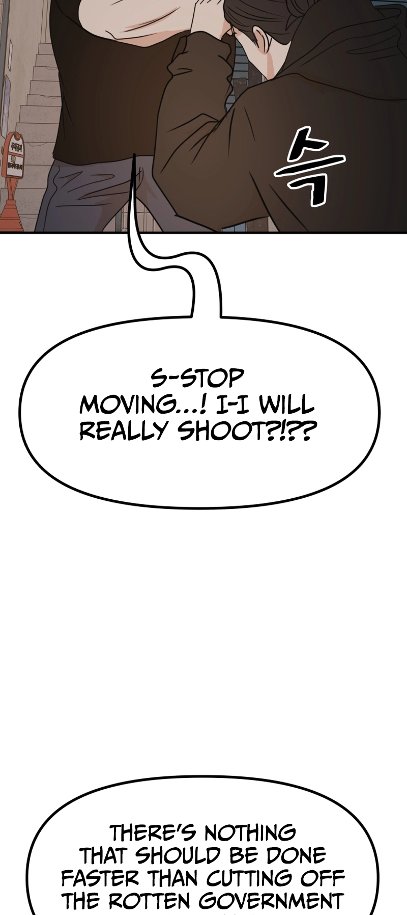 Guard pass chapter 100 page 56