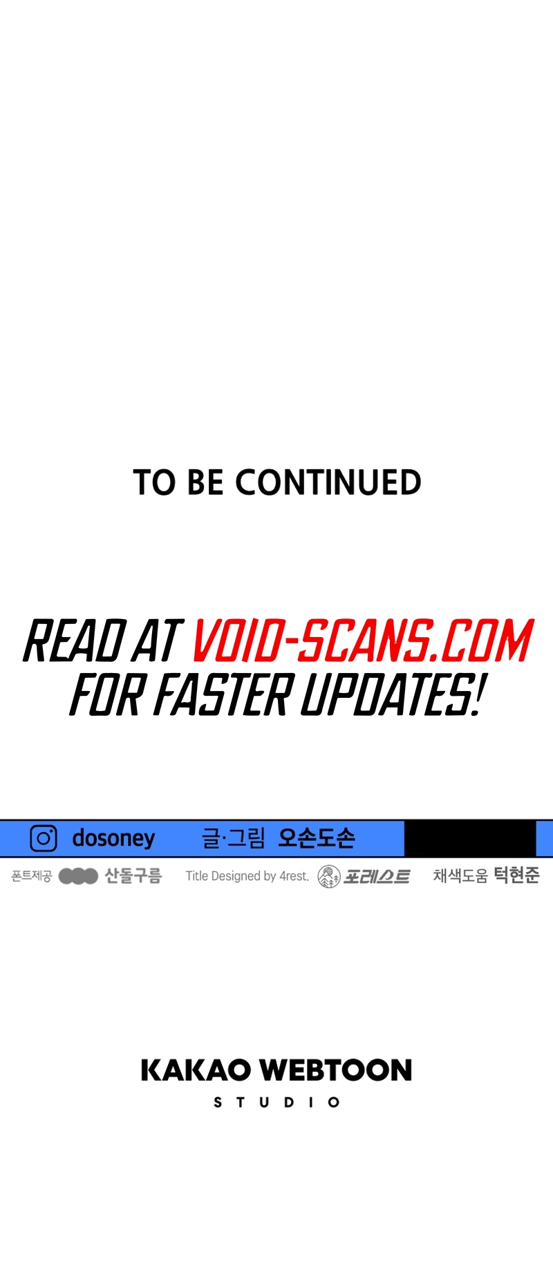 Guard pass chapter 100 page 63