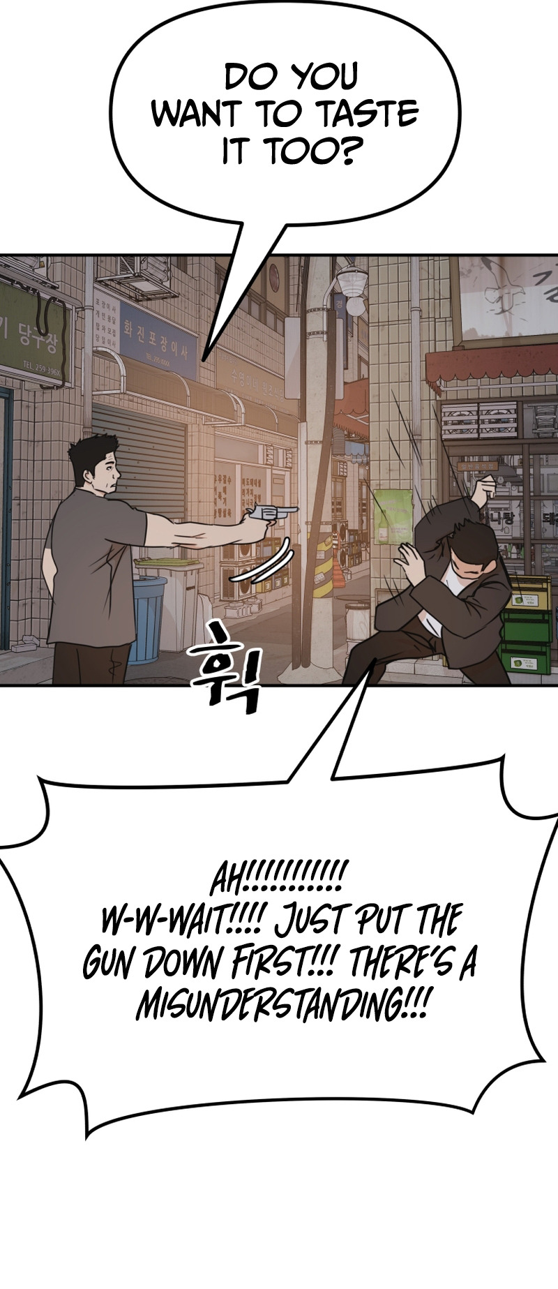 Guard pass chapter 101 page 10