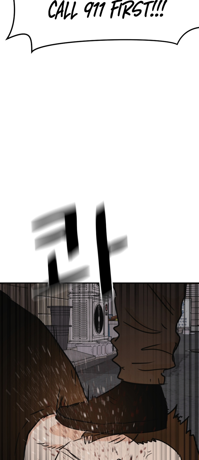 Guard pass chapter 101 page 12