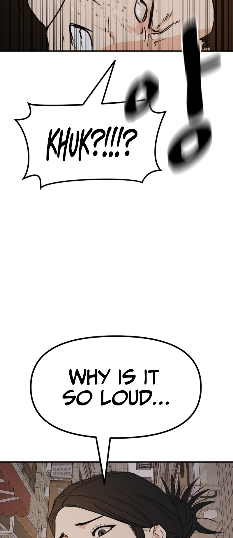 Guard pass chapter 101 page 13