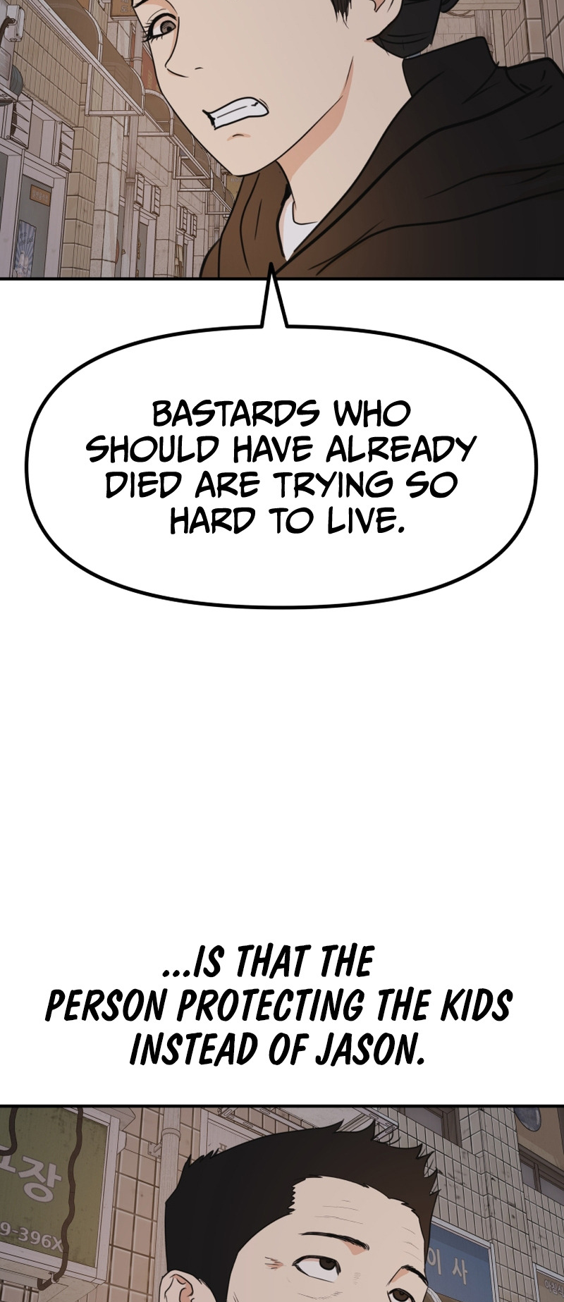 Guard pass chapter 101 page 14