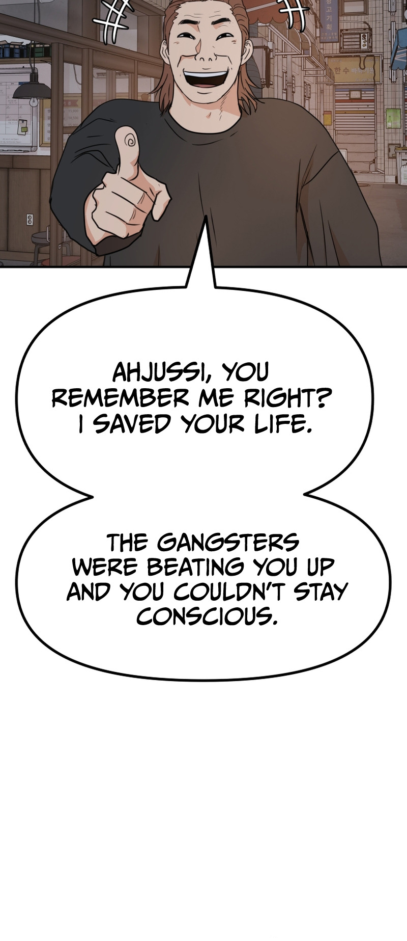 Guard pass chapter 101 page 17