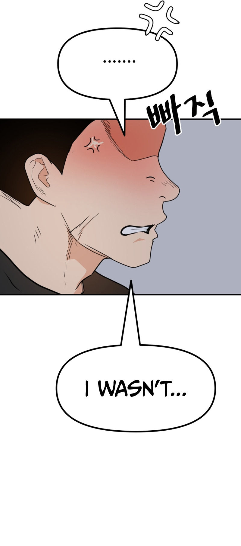 Guard pass chapter 101 page 18