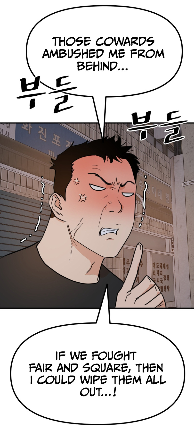 Guard pass chapter 101 page 19