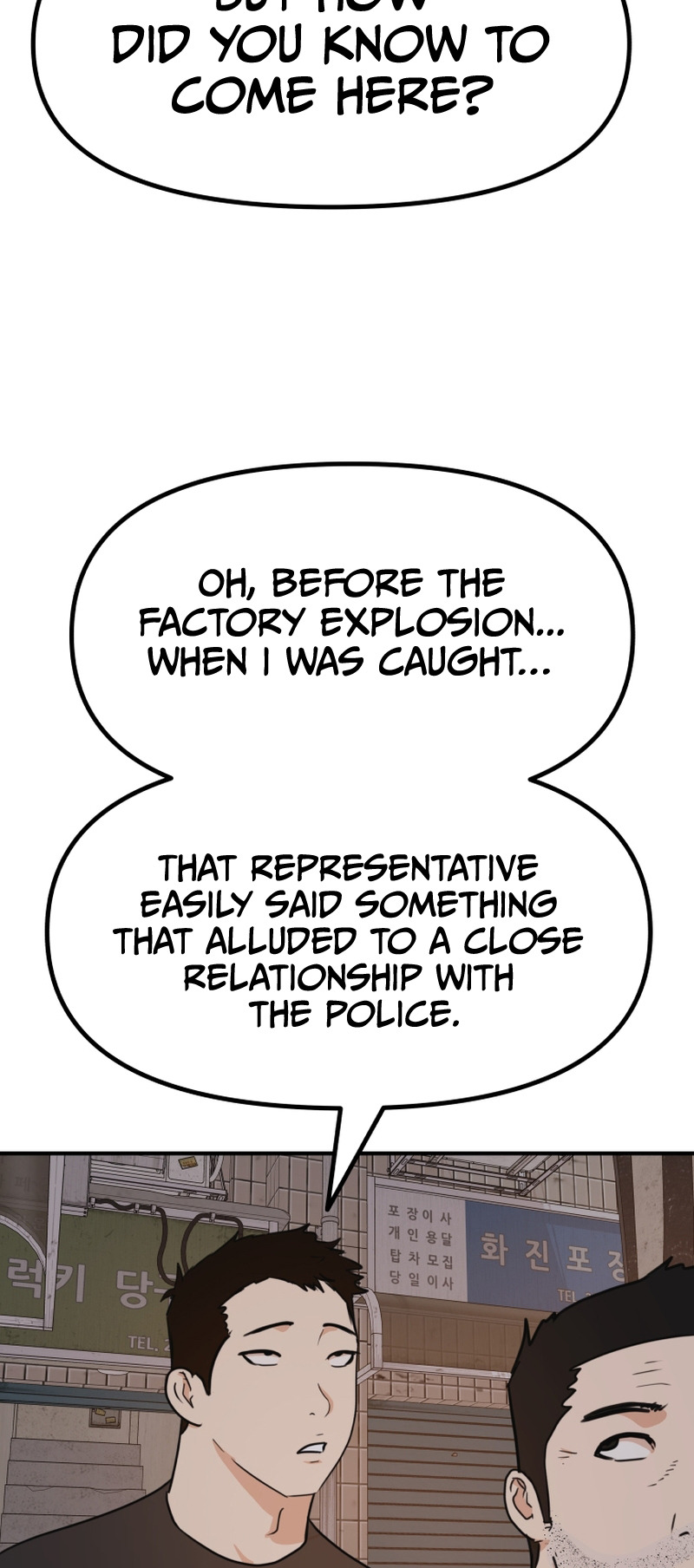 Guard pass chapter 101 page 21