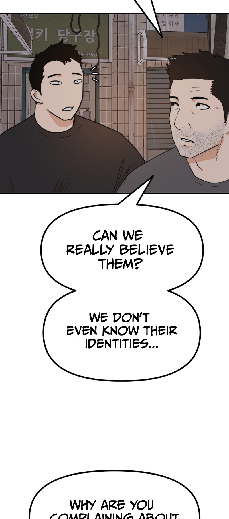 Guard pass chapter 101 page 23