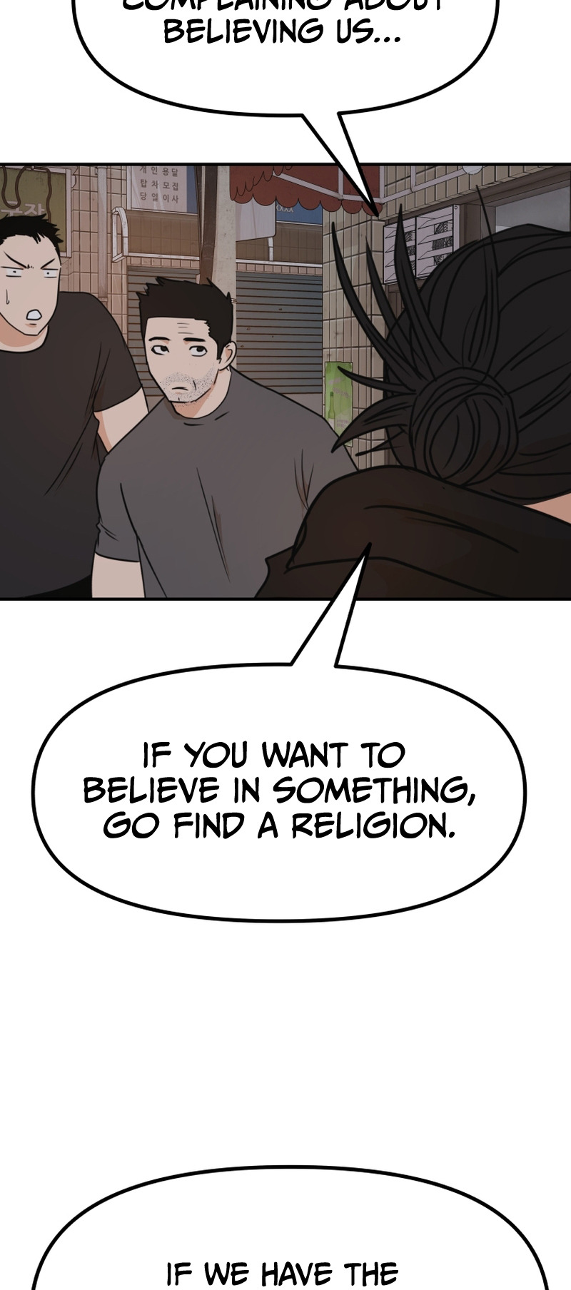 Guard pass chapter 101 page 24