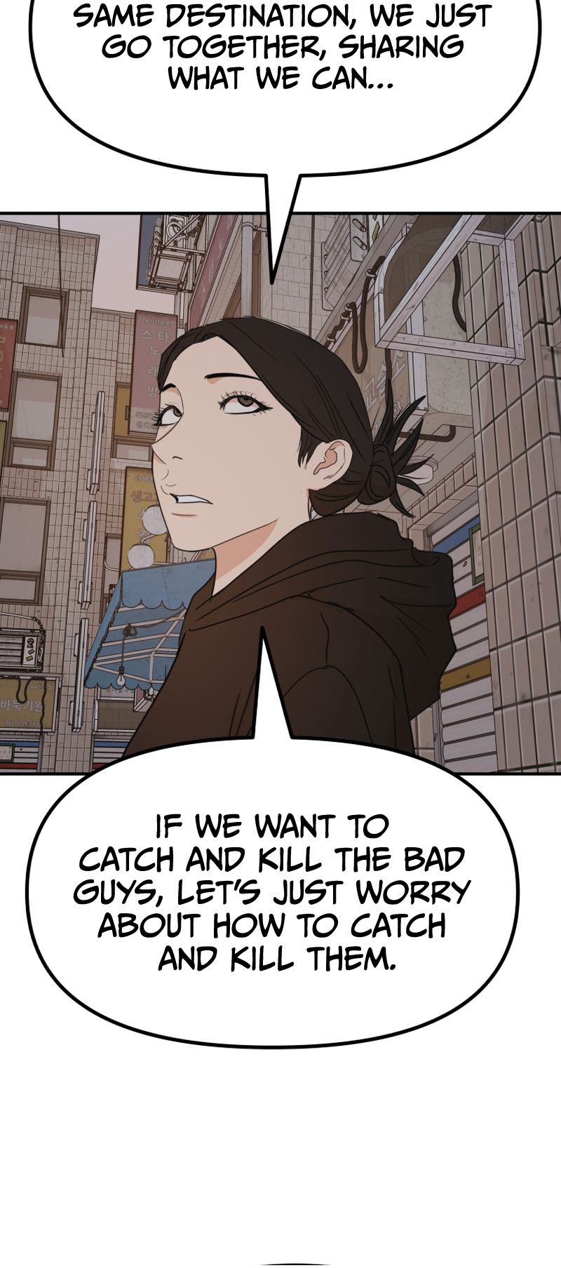 Guard pass chapter 101 page 25