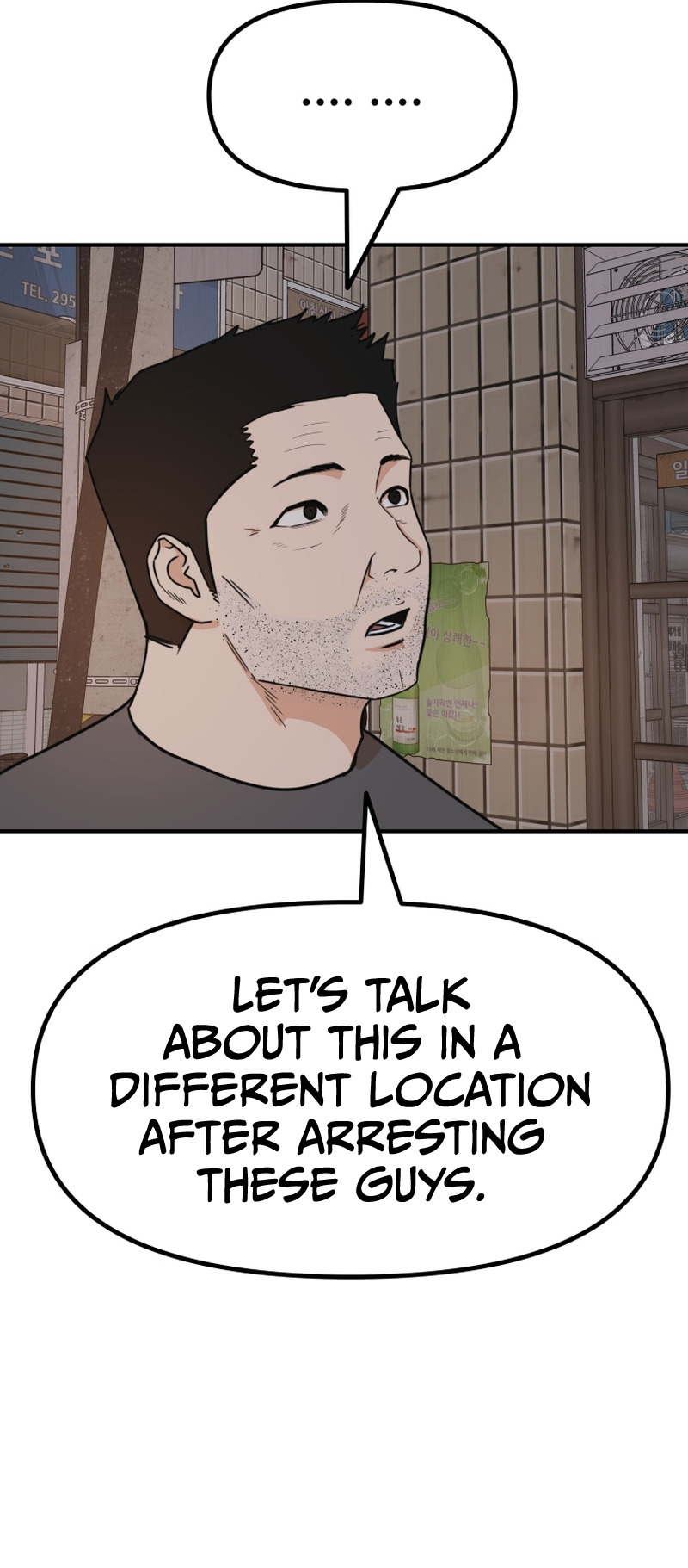 Guard pass chapter 101 page 26