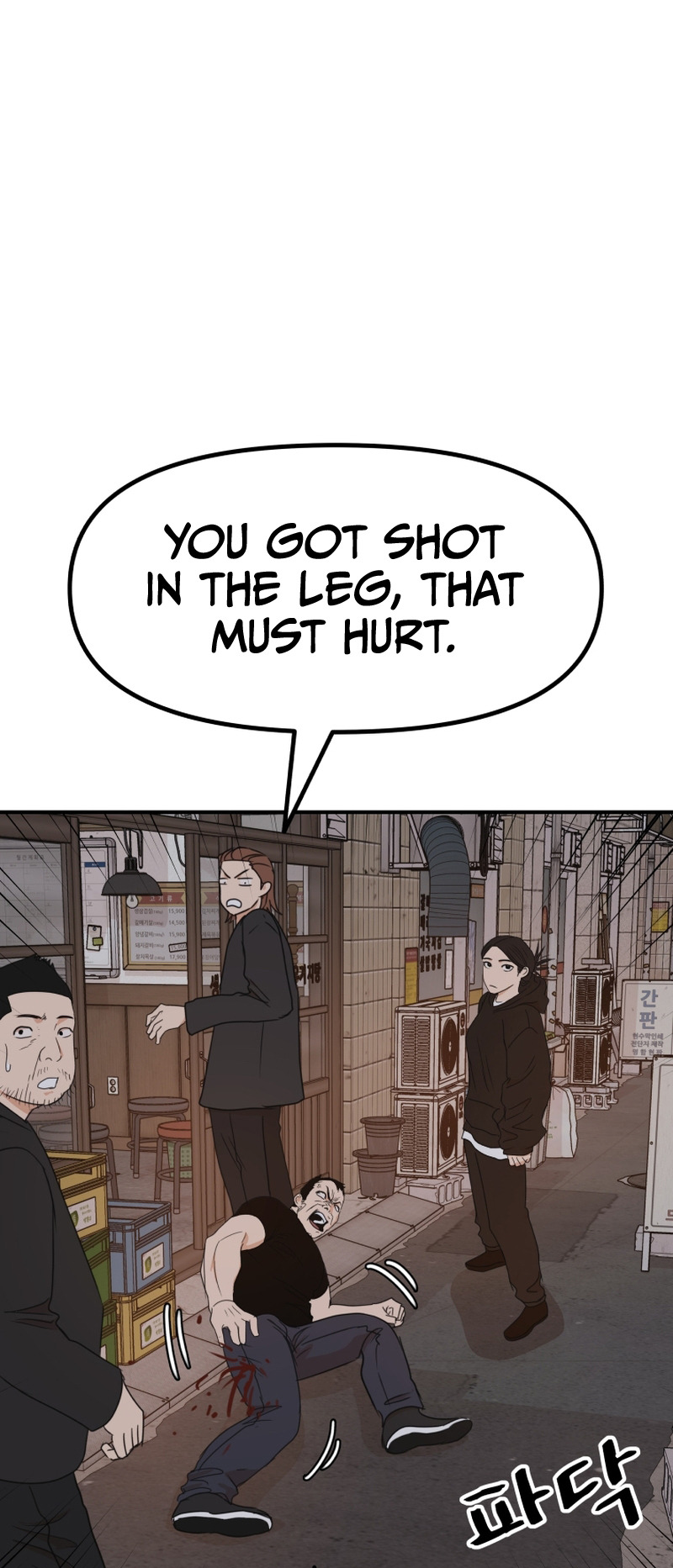 Guard pass chapter 101 page 5