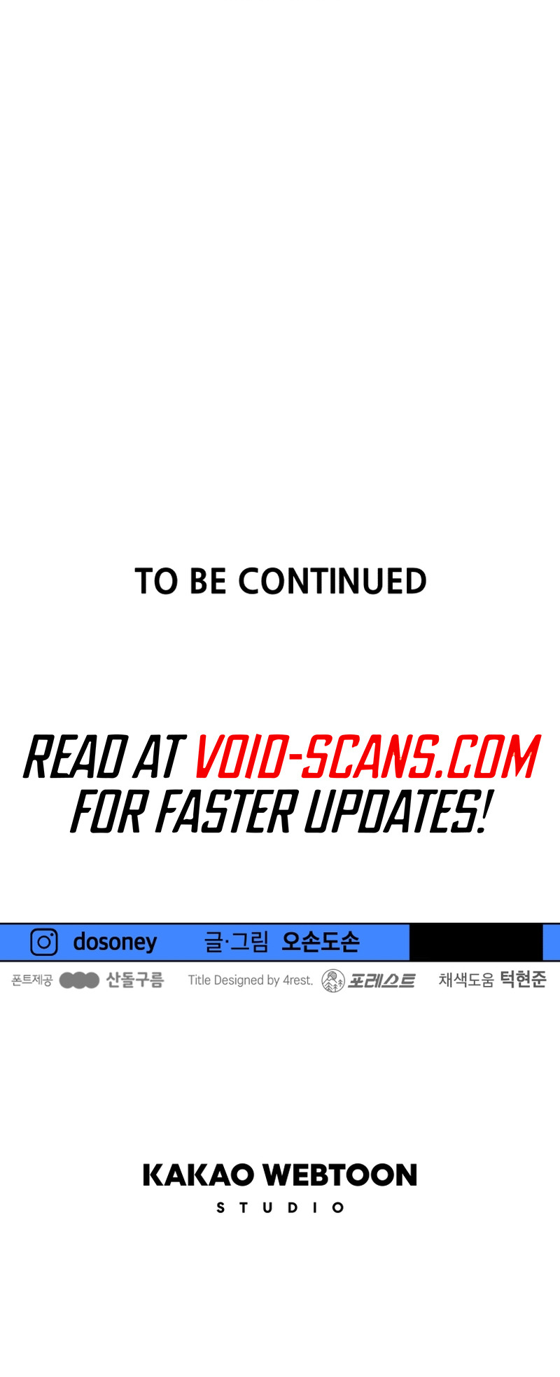 Guard pass chapter 101 page 64