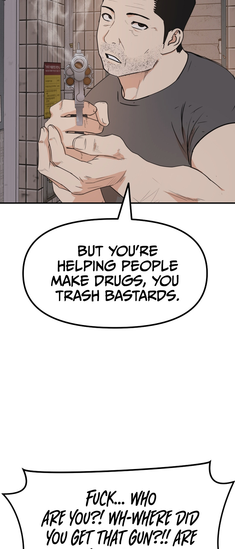 Guard pass chapter 101 page 8