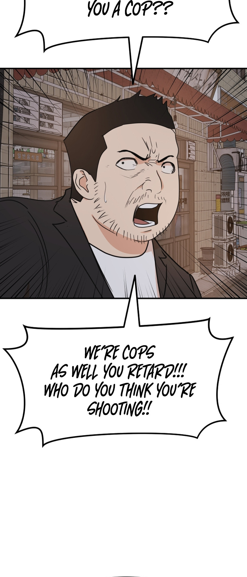 Guard pass chapter 101 page 9