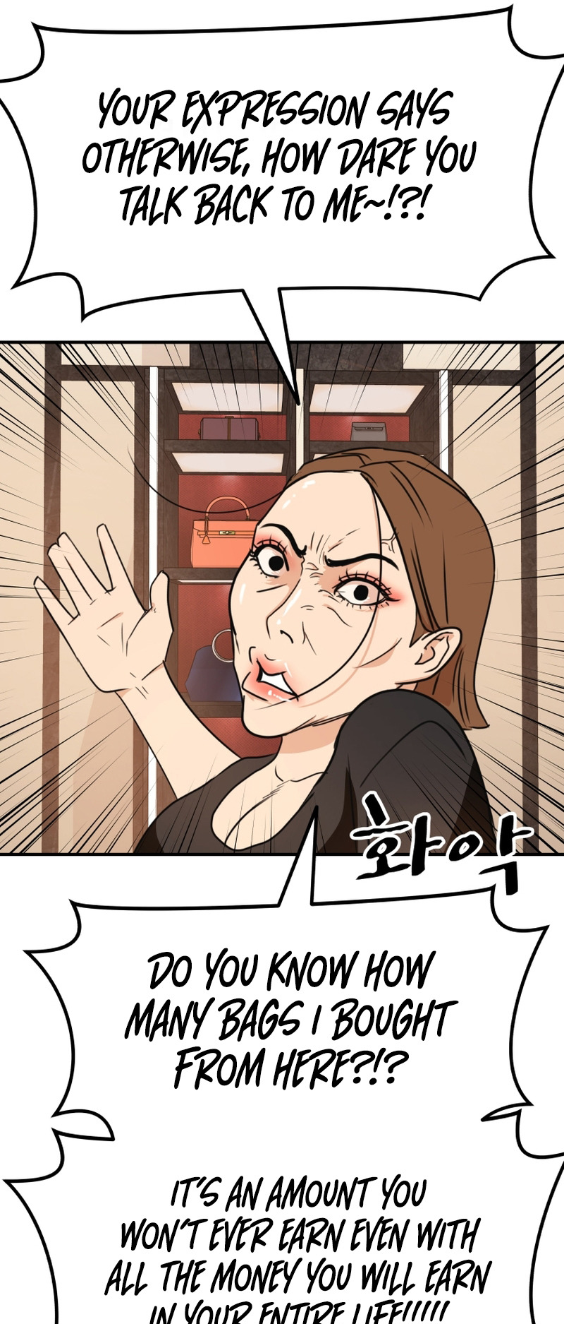 Guard pass chapter 102 page 10