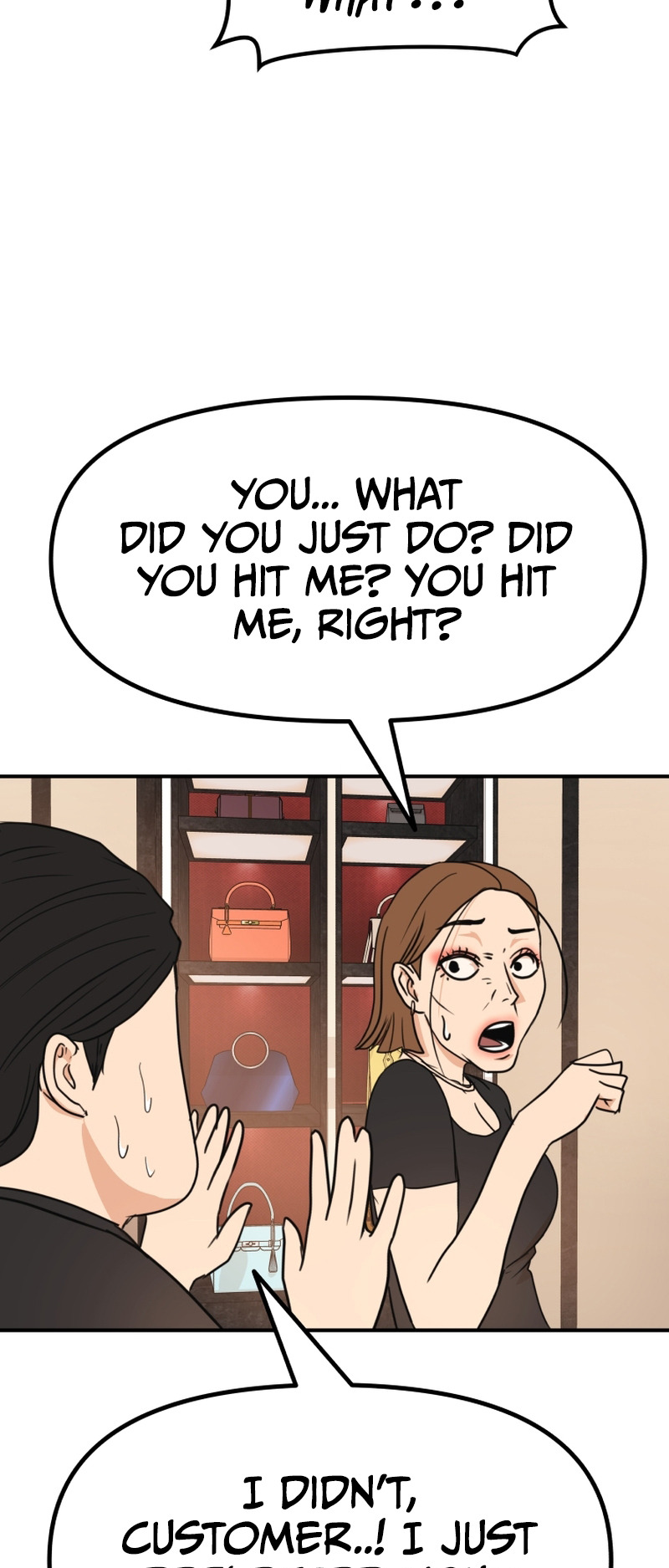 Guard pass chapter 102 page 12