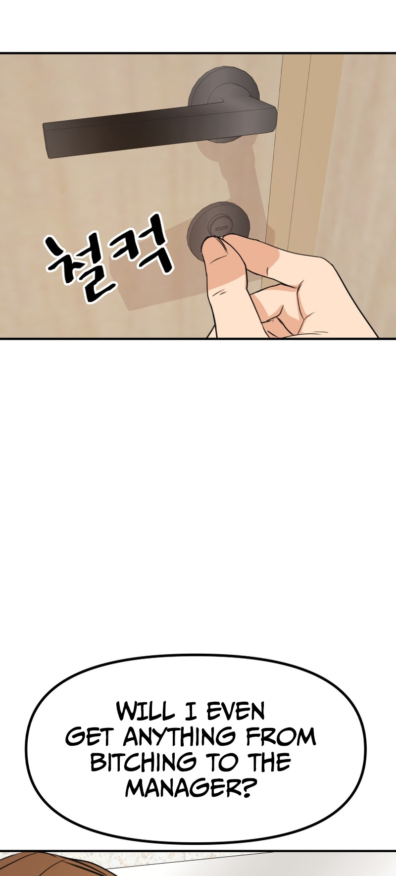 Guard pass chapter 102 page 20