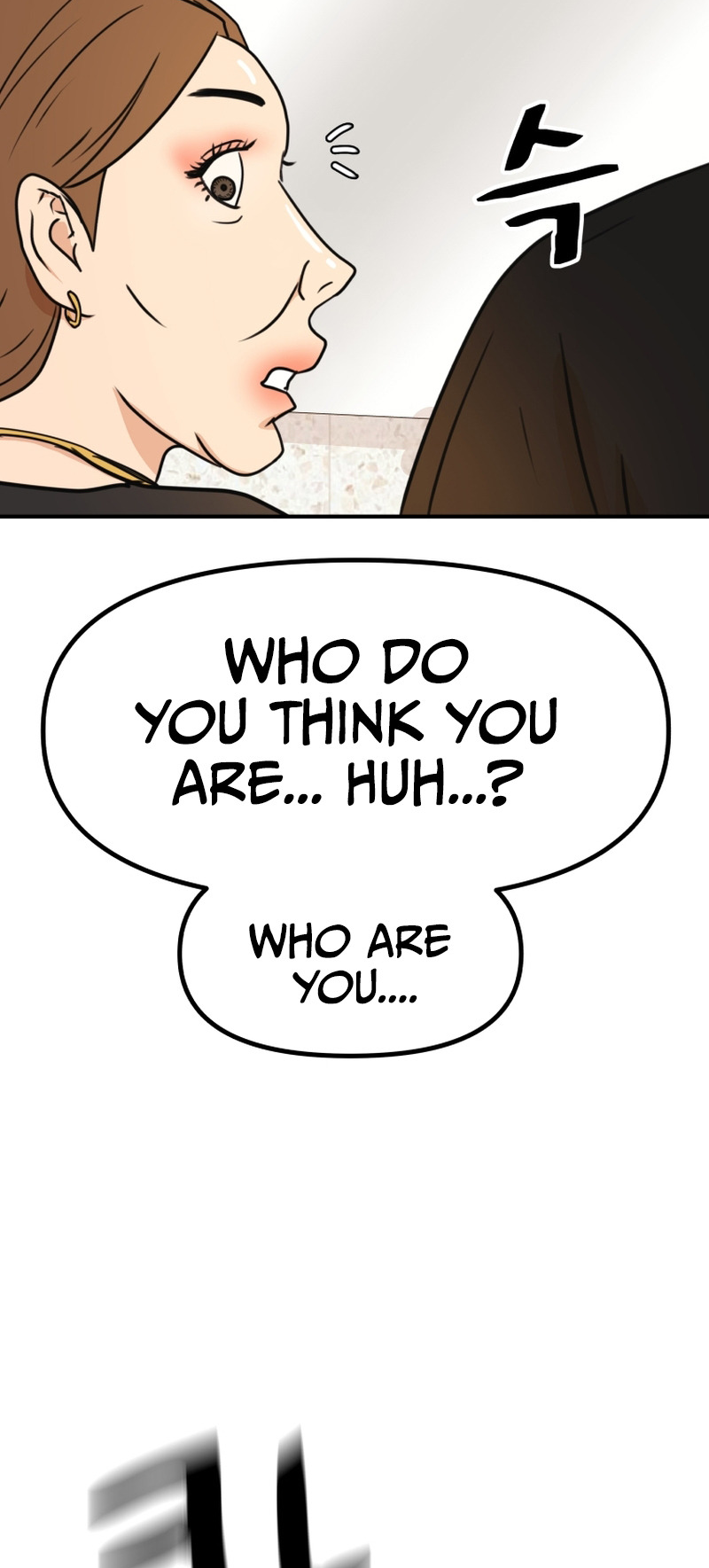 Guard pass chapter 102 page 21