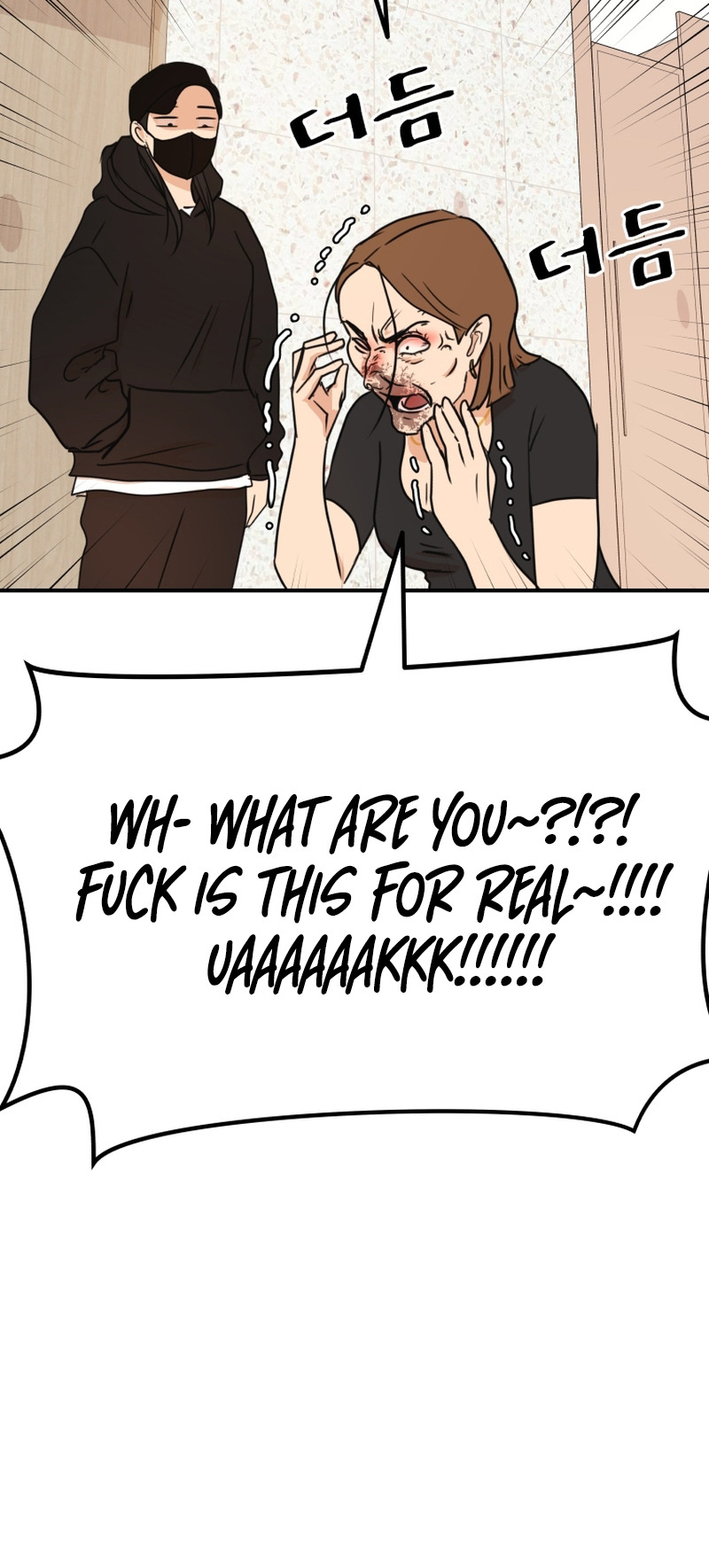 Guard pass chapter 102 page 25