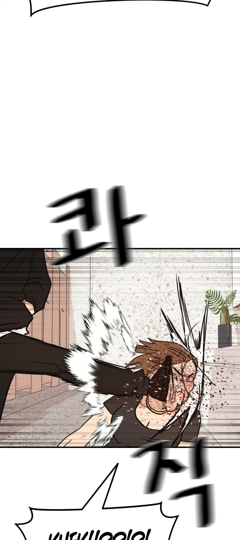 Guard pass chapter 102 page 28