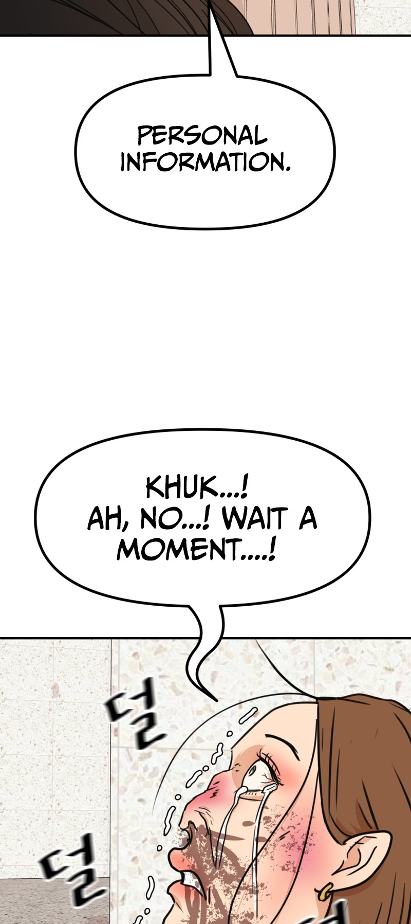 Guard pass chapter 102 page 30