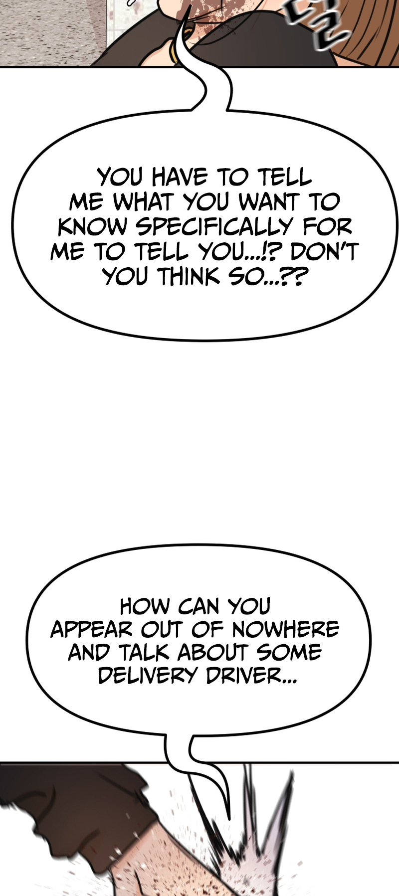 Guard pass chapter 102 page 31