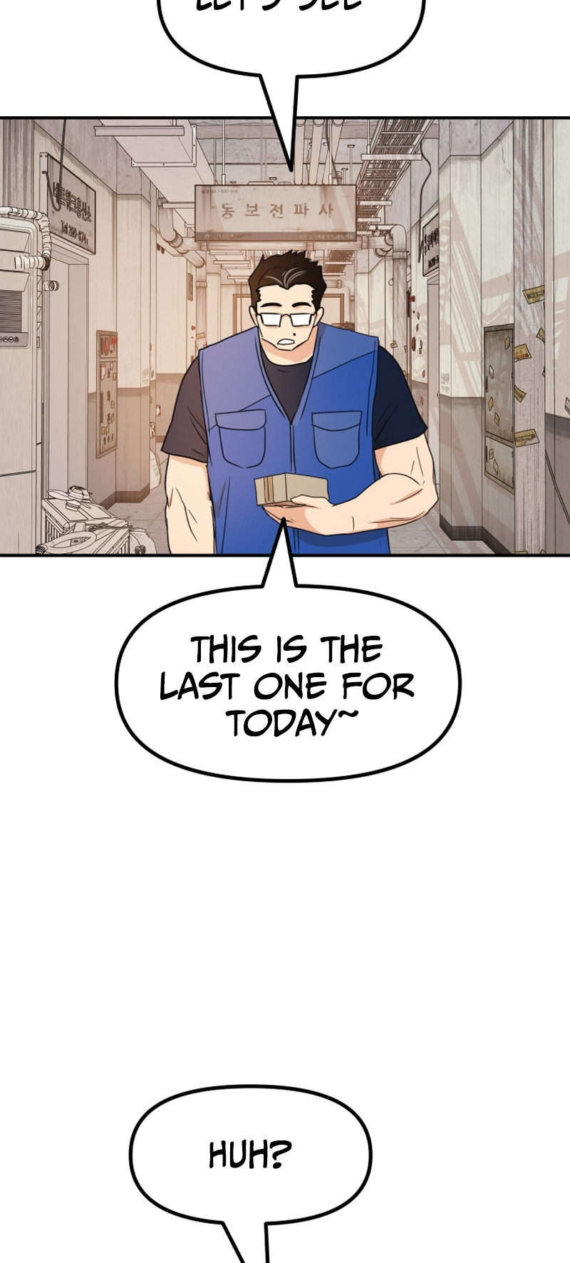 Guard pass chapter 102 page 38