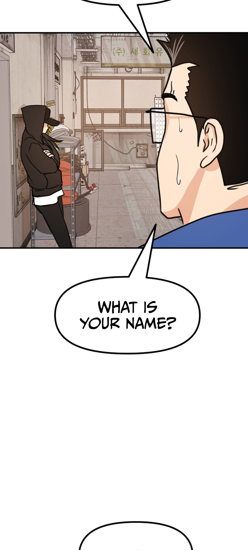 Guard pass chapter 102 page 40