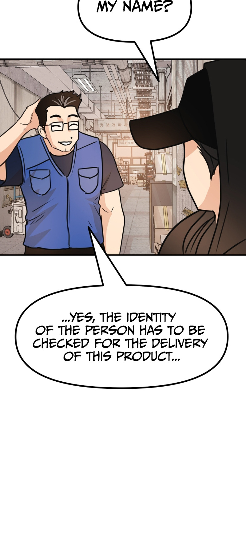 Guard pass chapter 102 page 41