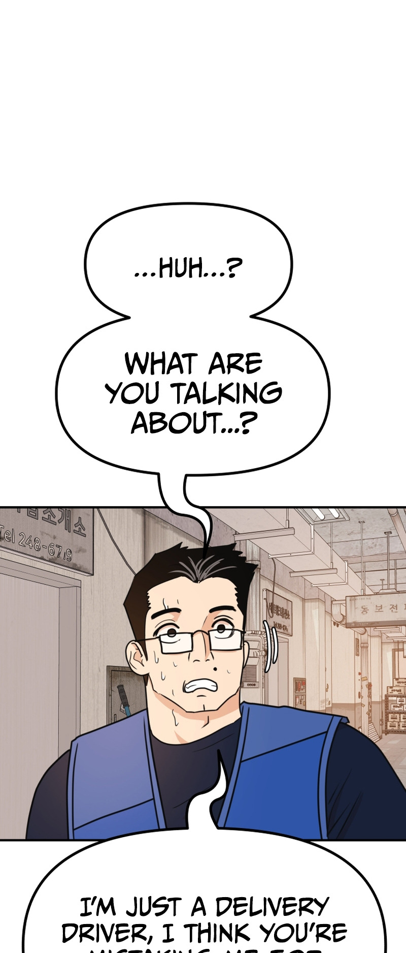 Guard pass chapter 102 page 43