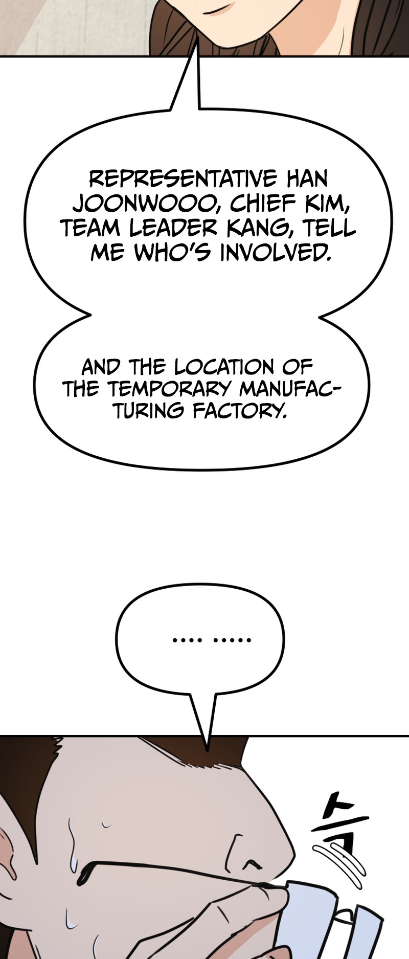 Guard pass chapter 102 page 45